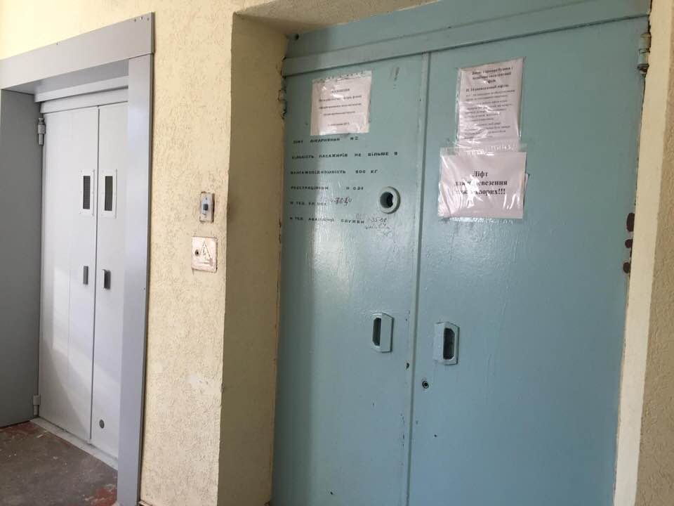 В Заставнівській центральній районній лікарні з'явився довгожданий новий ліфт