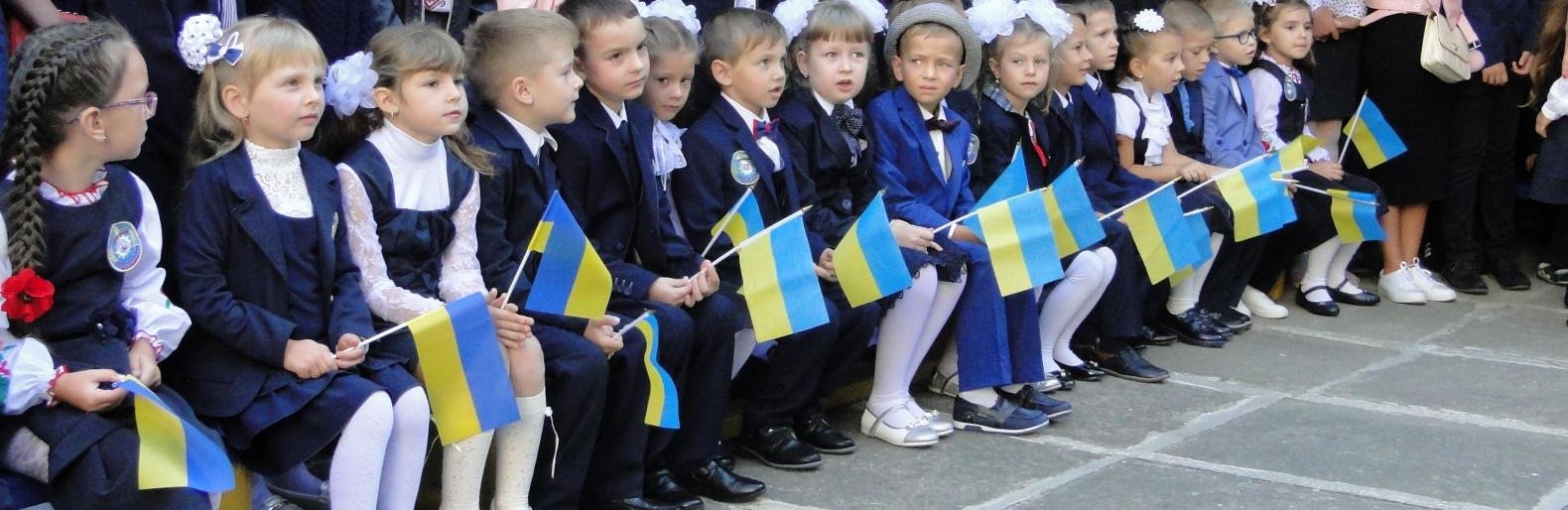 Загальна кількість перших класів у Чернівцях зменшиться на 7 класів і становитиме 97