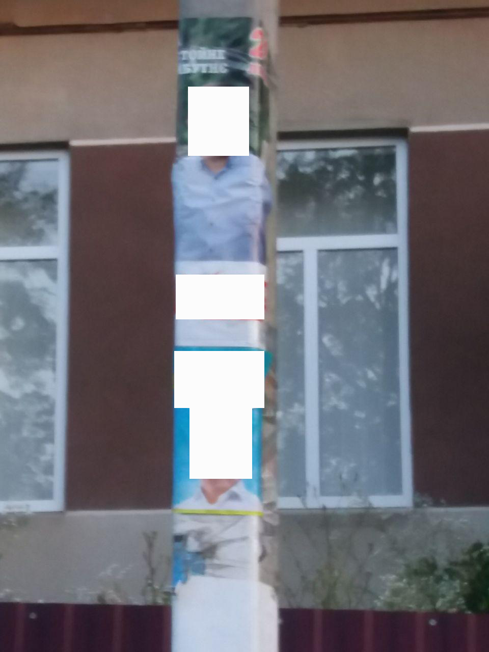 На 203 окрузі у Луковиці і Глибочку спостерігачі ОПОРИ зафіксували незаконну агітацію поблизу дільниці