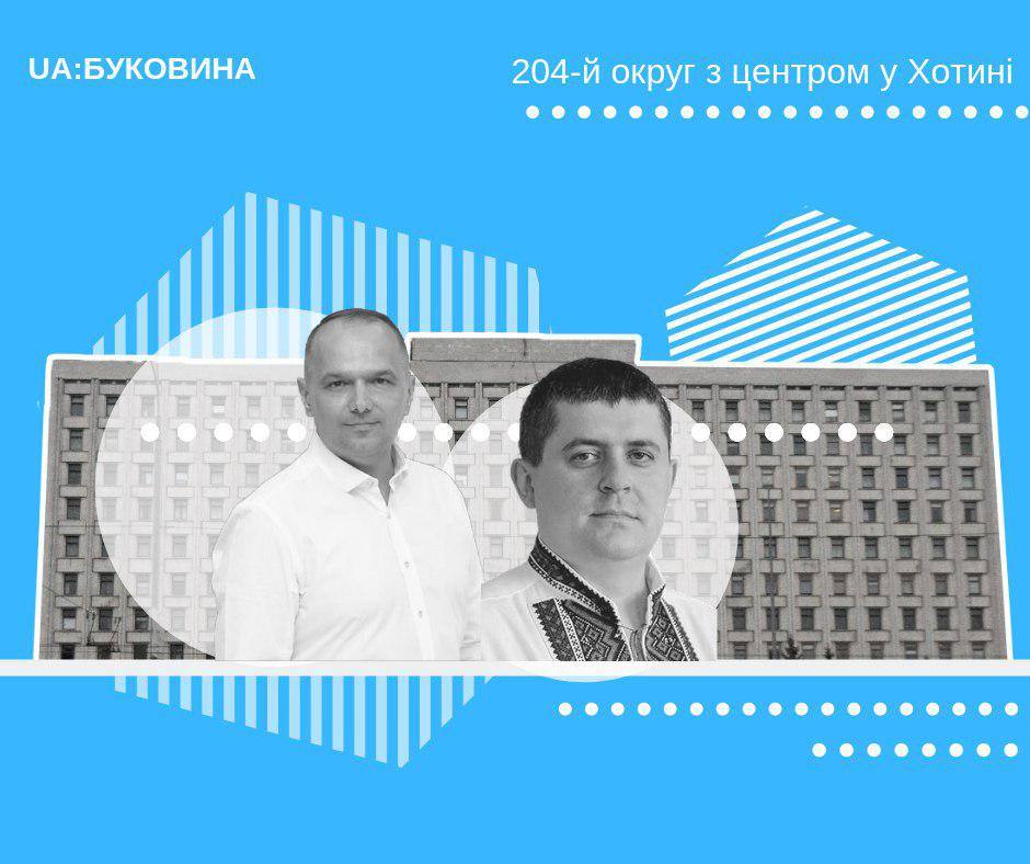 Бурбак подякував усім, хто його підтримував і підтримує й надалі працюватиме на благо нашої держави