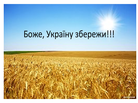 Чернівецький підприємець-прихильник Порошенка  закликав не гаяти час на чвари і об'єднатися для змін заради України