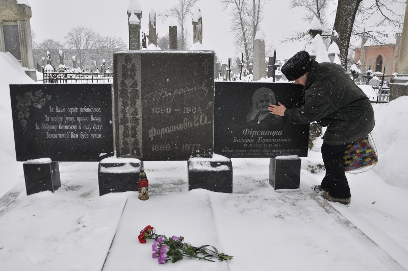 У Чернівцях вшанували Валерію Фірсанову