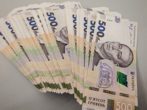 Середня зарплата слідчого Державного бюро розслідувань становить понад 46 тисяч гривень