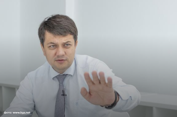 Від 3500 грн на добу: Разумков пояснив, чому семінар для 'Слуг народу' відбудеться у найдорожчому готелі Трускавця