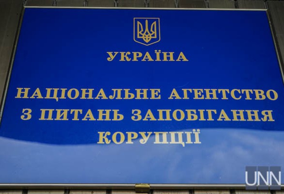 НАЗК затвердило результати повної перевірки декларацій екс-голови Хотинської РДА Петра Допіряка  і голови Заставнівської райради Сергія Капіцького