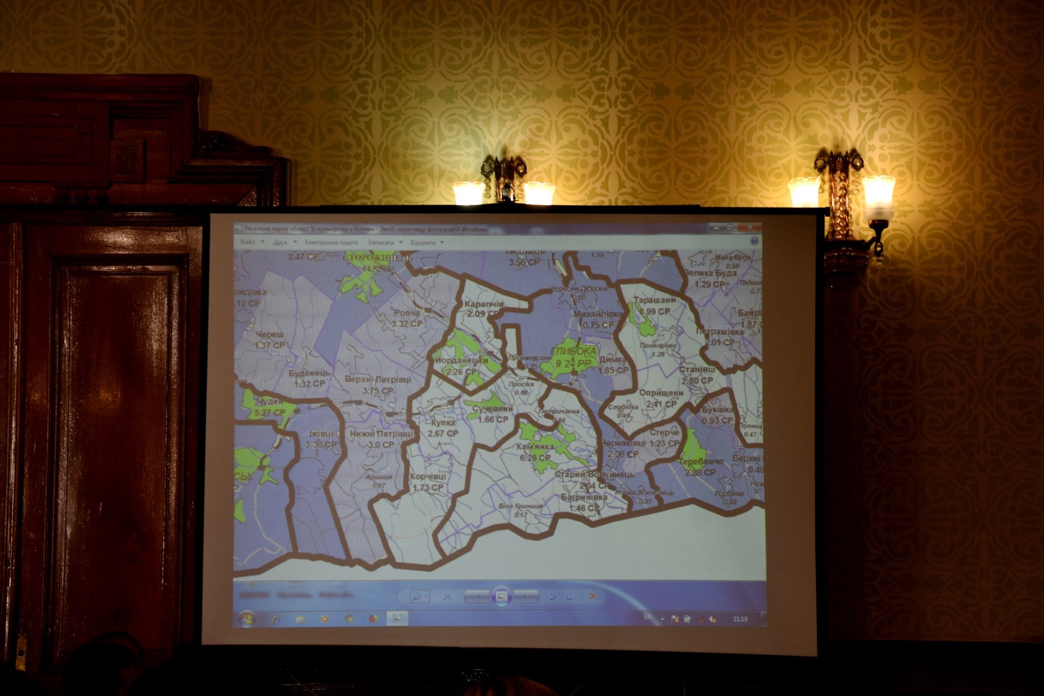 Іван Мунтян наполягає, що без нейтралізації проблемних питань приймати перспективний план формування громад області не можна 