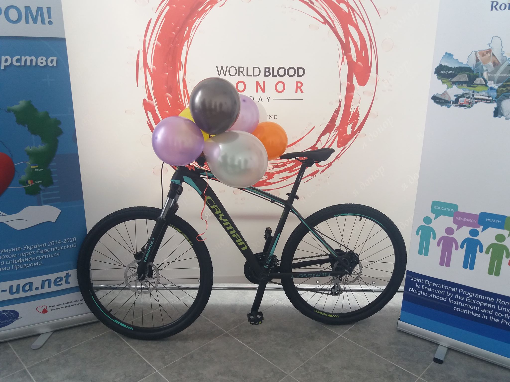 У Чернівцях  донору-переможцю вручать гірський ровер