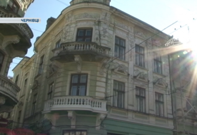 Змінами у законодавстві влада Чернівців виправдовує свою бездіяльність щодо збереження архітектури міста