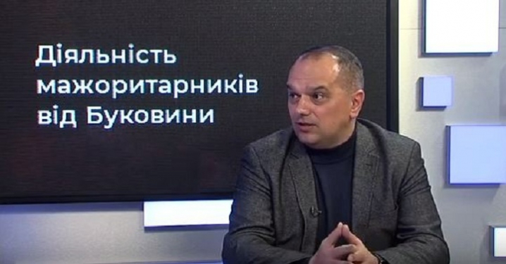 Нардеп Божик каже, що нічого не знає про кулуарну боротьбу за посаду голови Чернівецької ОДА 