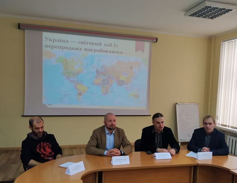 Охоронна археологічна служба України оголошує наступ на скарбошукацтво