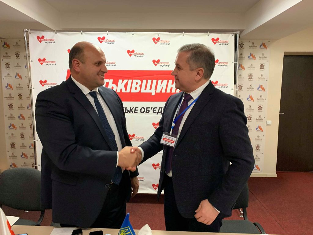 Олександра Пуршагу переобрали головою Чернівецької 'Батьківщини'