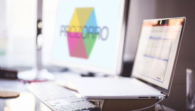 Чернівецька область у ТОП-5 областей, де заощадили найбільше коштів у ProZorro 