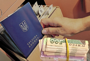 Посилено фінансову відповідальність за порушення законодавства про працю