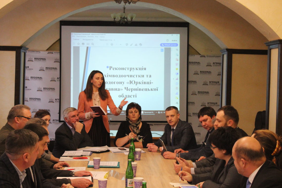 Представники французької компанії вивчали, яку воду п'ють буковинці  