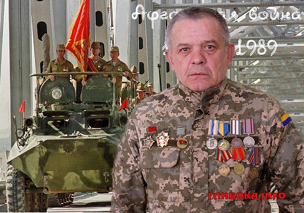 Першим перетнув кордон Афганістану: чужа війна для уродженця Кам’янки, а нині мешканця Глибоки Василя Паладюка