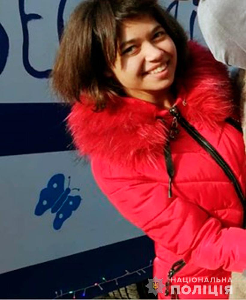 Поліція розшукувала і знайшла неповнолітню жительку Герци