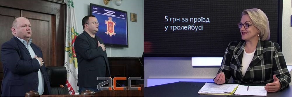 Заступник мера Середюк вже перегнав, а секретарка виконкому Бабюк майже наздогнала мера Каспрука по зарплаті, секретар Продан поки  відстає від них