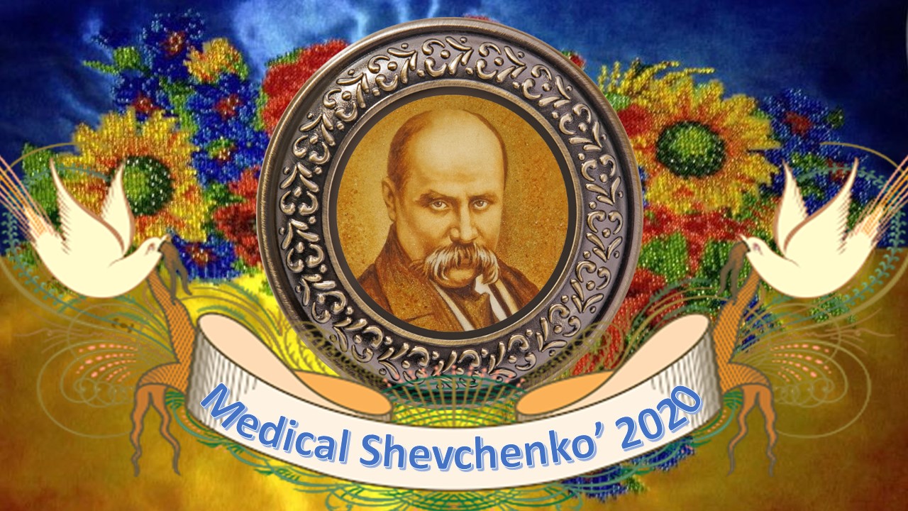 До флешмобу Medical Shevchenko’2020 на Буковині долучились медики з вісімнадцяти областей України