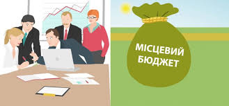 У Осачука вимагають від Києва перевести Ванчиковецьку, Карапчівську, Сучевенську та Кадубовецьку ОТГ на прямі міжбюджетні відносини з державним бюджетом України