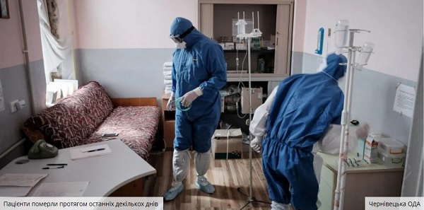 На Буковині померли двоє молодих братів, у яких підозрювали коронавірус