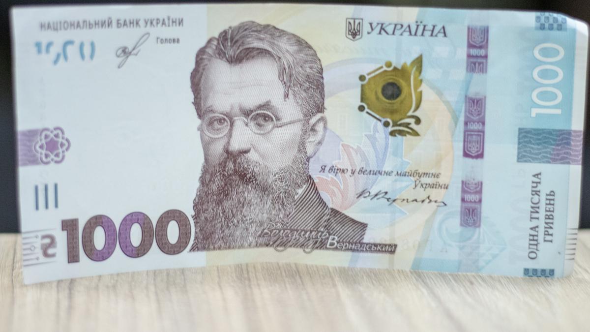 Буковинським пенсіонерам почали виплачувати по 1000 грн