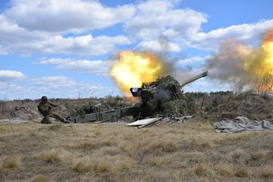 Артилерійська військова частина пропонує буковинцям посади рядового та старшинського складу, як бойові так і небойові