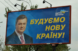 Останні стратегічні рішення Януковича засвідчили внутрішню і зовнішню керованість української влади, - Яценюк