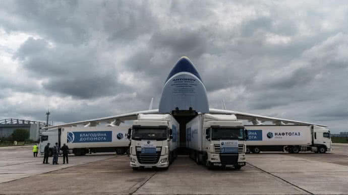 Одиннадцять лікарень на Буковині отримають благодійну допомогу від 'Нафтогазу України'