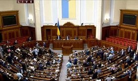 Рада ухвалила 'антиКоломойський' законопроект: Тимошенко обіцяє скасувати його через Конституційний суд України 