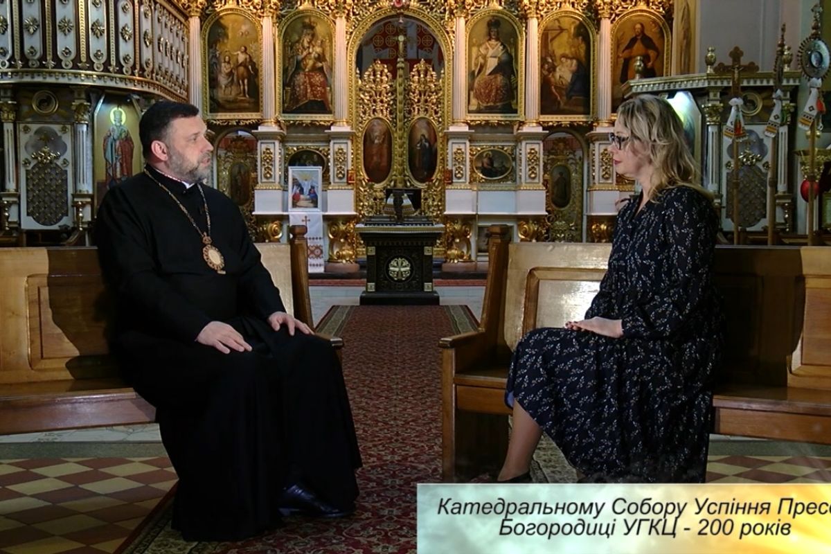 «Це велика історія», — владика Йосафат Мощич про 200-літній ювілей катедрального собору в Чернівцях
