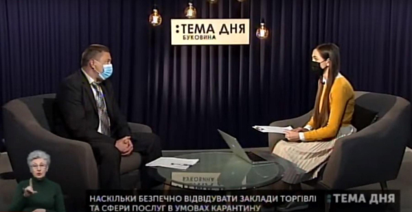 Понад третина закладів на Буковині нехтують санітарними вимогами під час карантину