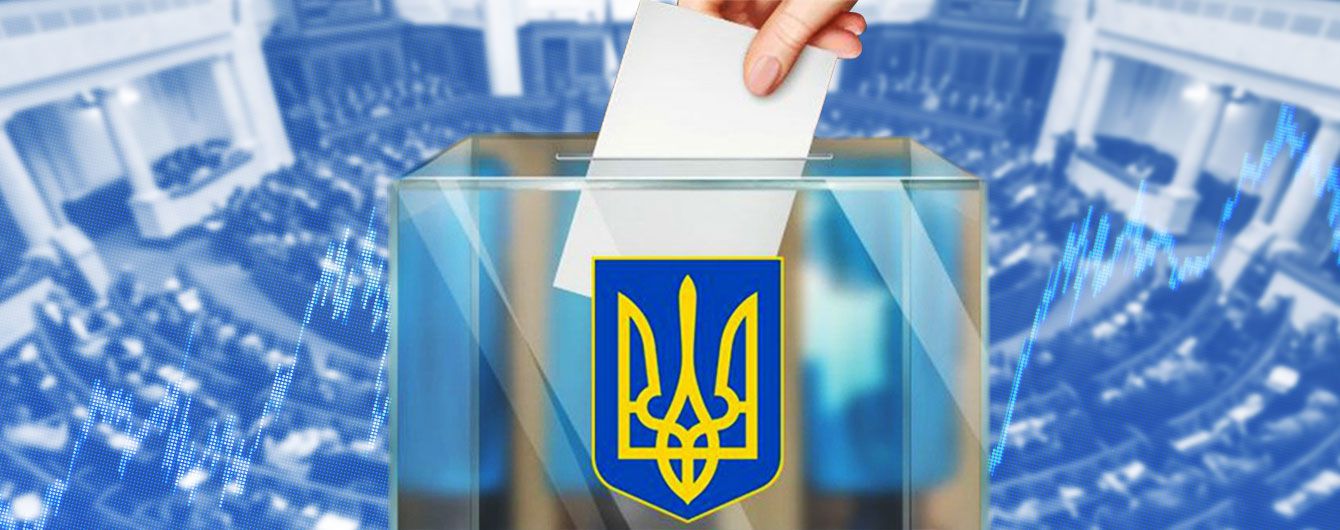 Арсеній Яценюк: Рада йде на дострокові вибори? (відео)