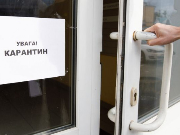 Заклади торгівлі та громадського харчування, перукарні та салони  краси: у 47% закладів виявили порушення карантину