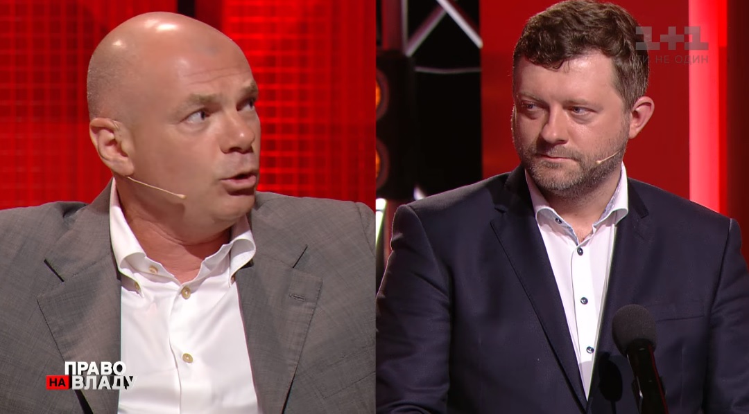 Палиця – «слугам»: 'Ні посторожити не можете, ні вкрасти - ви своєю владою висушили економіку'