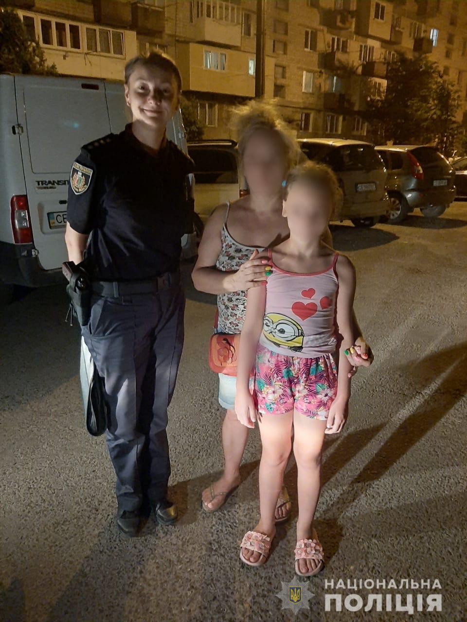 У Чернівцях правоохоронці розшукали 10-річну дівчинку, яка втекла від мами до тата  