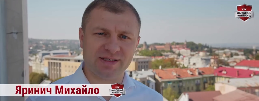 'У часи скрути і в часи перемоги мусимо любити нашу державу': Михайло Яринич привітав з Днем Незалежності України (ВІДЕО)