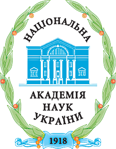 Національна академія наук України прогнозує подальший ріст кількості інфікованих коронавірусом на Буковині 