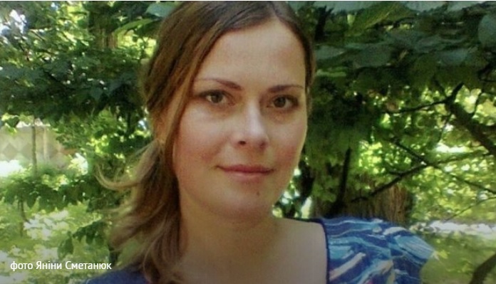 Партія «Слуга народу» відкликала із Заставнівської міської ТВК Яніну Сметанюк, яка потрапила у скандал під час дискусії з бійцем АТО