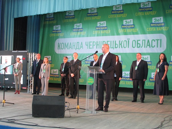 Під 'Червону руту': на Буковині 'Слуги народу' висунули до рад усіх рівнів, на посади голів міст, селищ і сіл понад 1300 кандидатів (+перші десятки до обласної, міської і п'ятірки до районних рад)