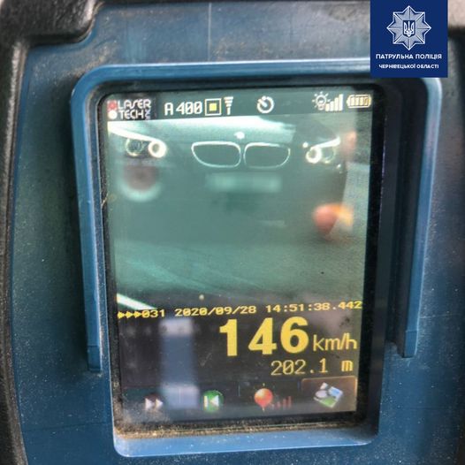 Буковинець на BMW утричі перевищив дозволену швидкість руху: 146 км/годину, замість дозволених 50 