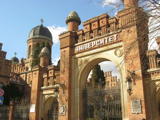 Арсеній Яценюк, Оксана і Василь Продани привітали alma mater, а Зеленський, Шкарлет і Мунтян чернівецький університет з Днем народження