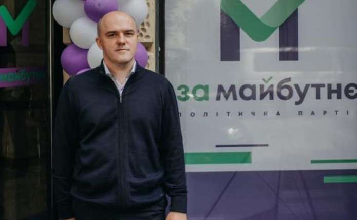 Від імені партії «ЗА Майбутнє» Віталій Ткачук привітав чернівчан та гостей міста з Днем народження Чернівців!