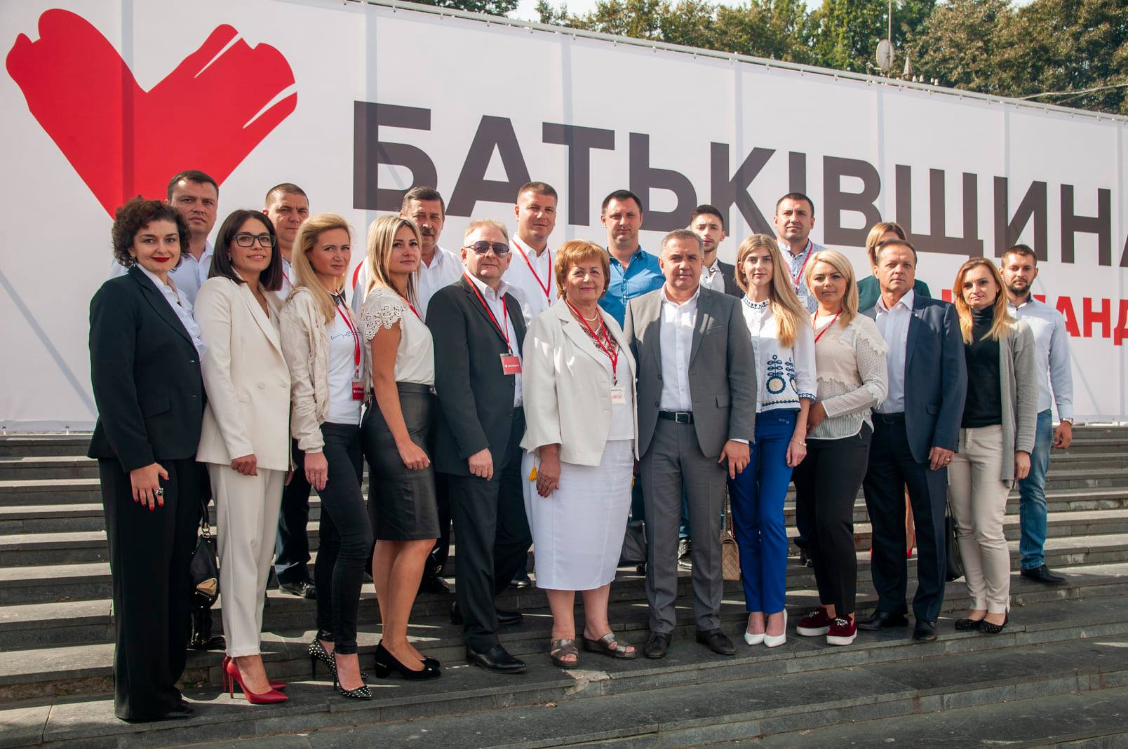 Максим Бурбак: «Батьківщина» відправила Пуршагу у… «заслання»