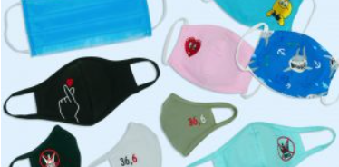 Управління освіти Чернівецької міської ради з порушенням замовило багаторазові маски на 145 тис. грн у місцевої підприємиці