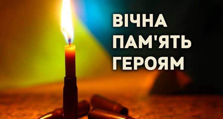 До Дня захисника України в Чернівцях освячуватимуть меморіальні дошки загиблим захисникам вітчизни 