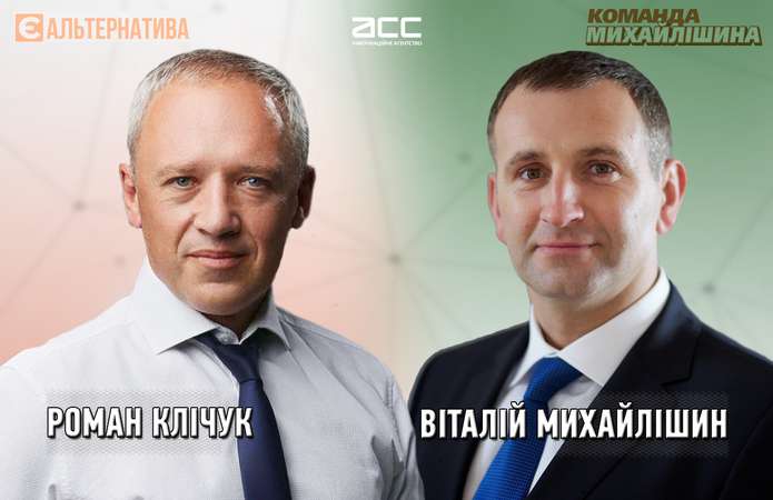 Лідери мерських перегонів у Чернівцях та політологи прокоментували попередні результати голосування  