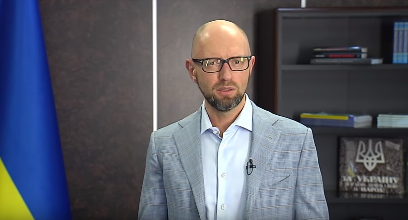 Арсеній Яценюк: Україна рухається до конституційної кризи