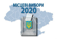В ОПОРІ назвали 19 чернівецьких дільниць, де перераховуватимуть голоси з виборів до міської, районної, обласної ради та чернівецького міського голови 