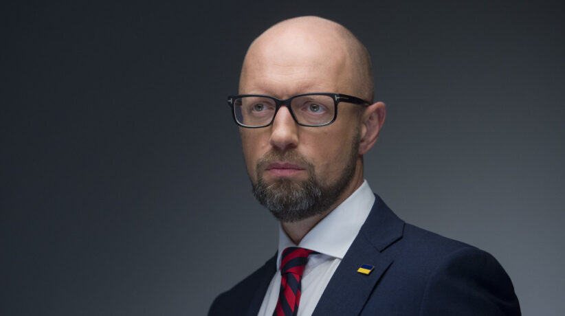 Рішенням щодо закону про мову КС рятуватиме себе, а не мову – Яценюк