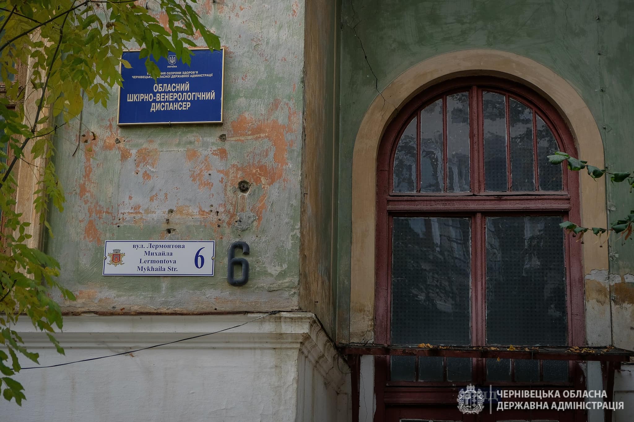 У Осачука показали, як роками руйнується та знецінюється власність громади